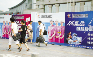 我市出臺扶持廣告業(yè)新政，助力行業(yè)高質(zhì)量發(fā)展